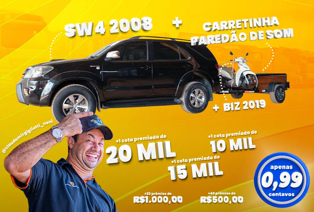 42ª Edição